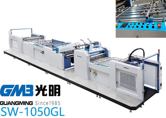 China Gemakkelijke Verrichtingsdocument Lamineringsmachine 60 - 130℃ die SW werken - 1050GL leverancier